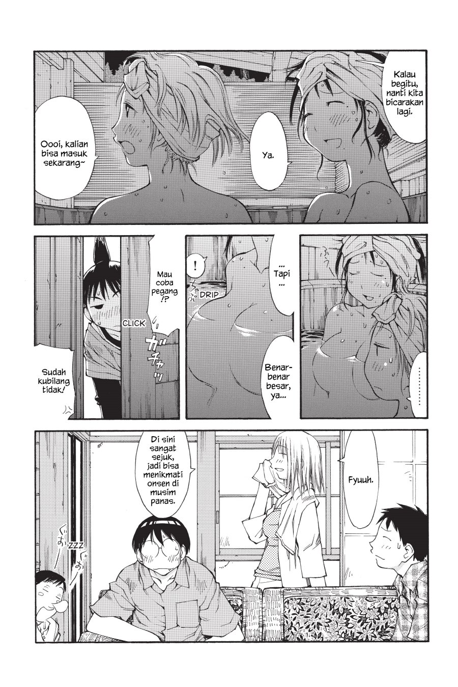 Genshiken – The Society for the Study of Modern Visual Culture Chapter 43 - halaman 22