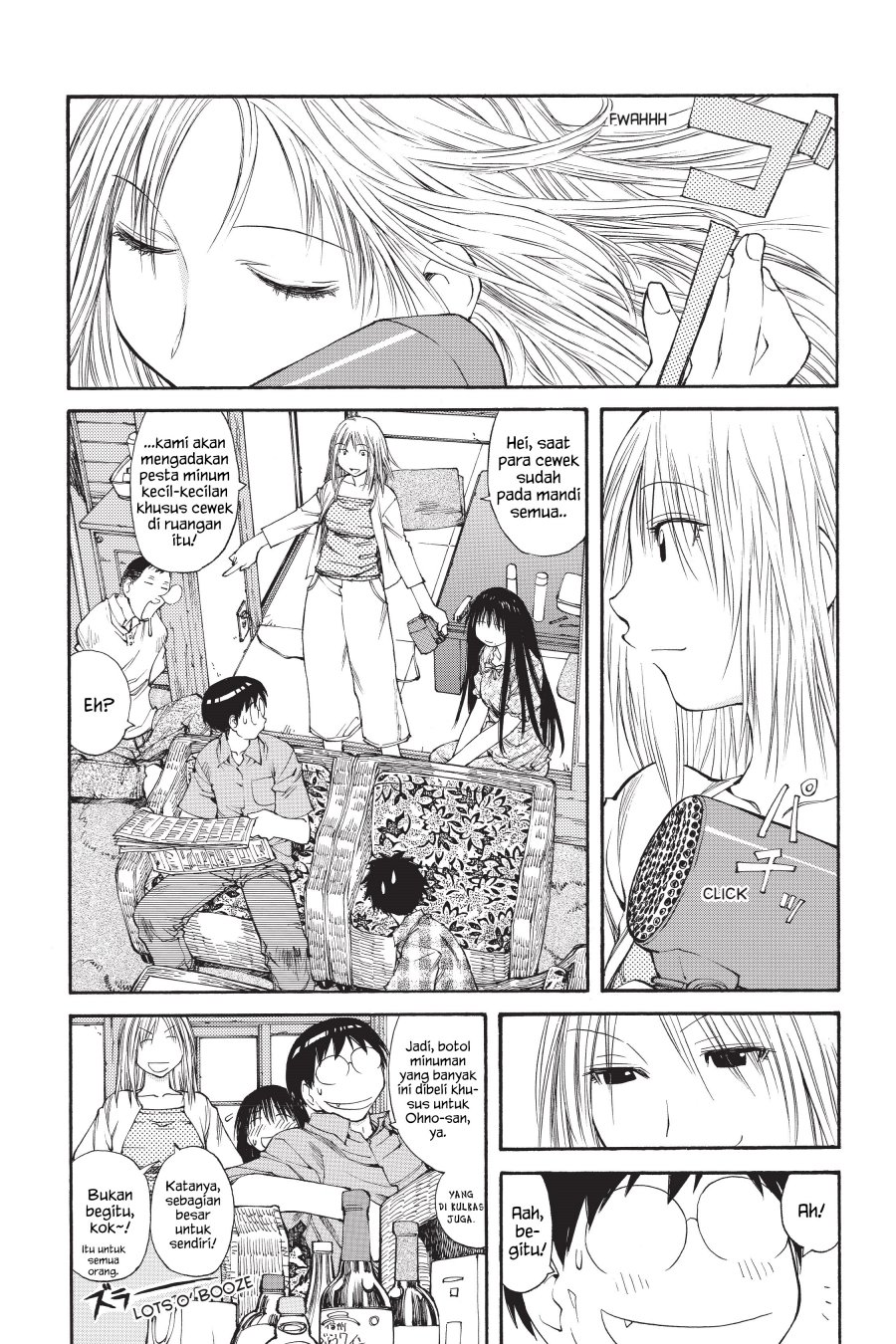 Genshiken – The Society for the Study of Modern Visual Culture Chapter 43 - halaman 23