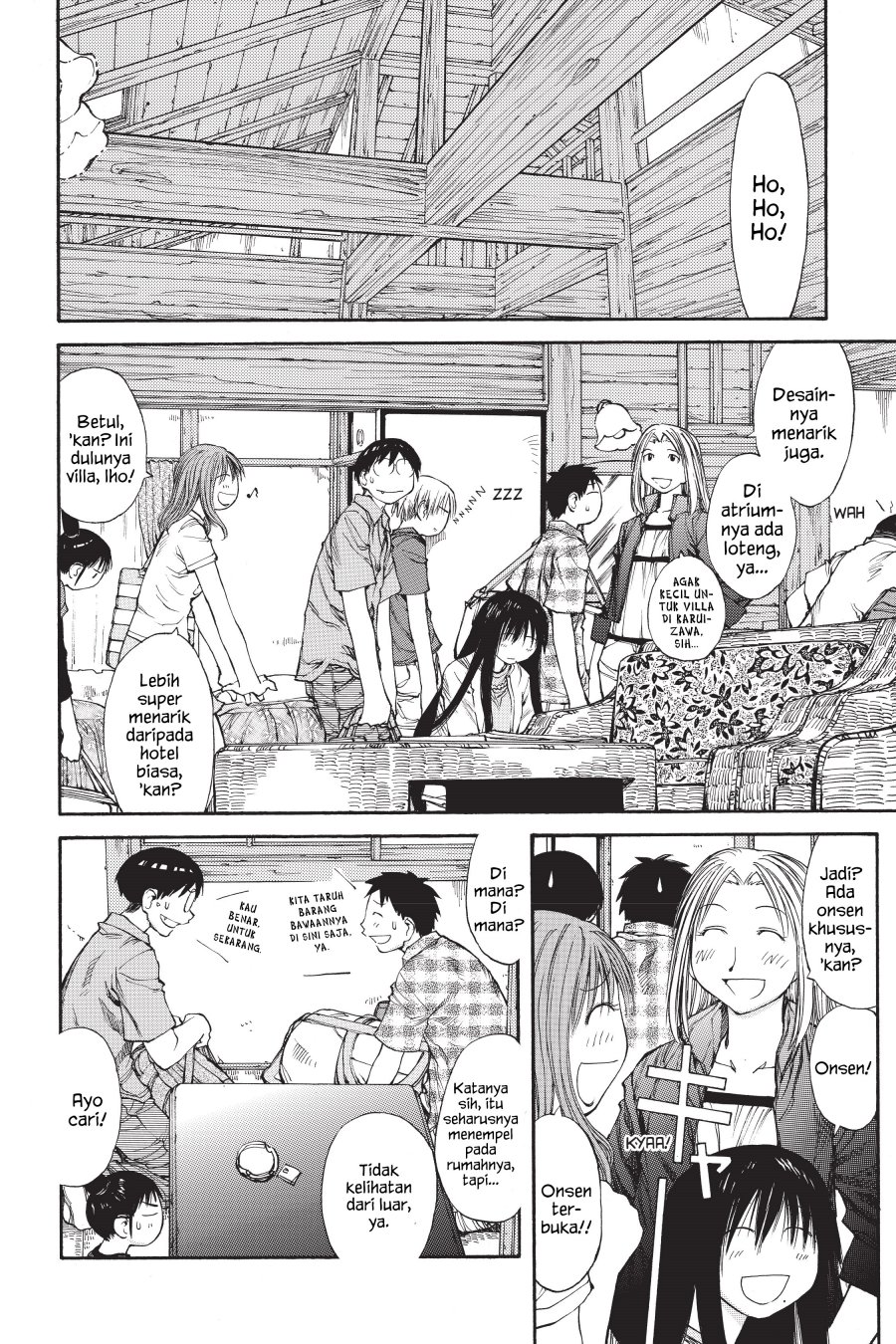 Genshiken – The Society for the Study of Modern Visual Culture Chapter 43 - halaman 4