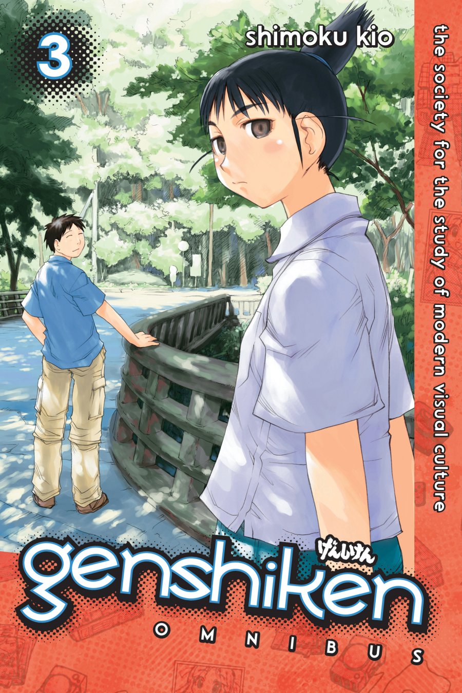 Genshiken – The Society for the Study of Modern Visual Culture Chapter 44 - halaman 1