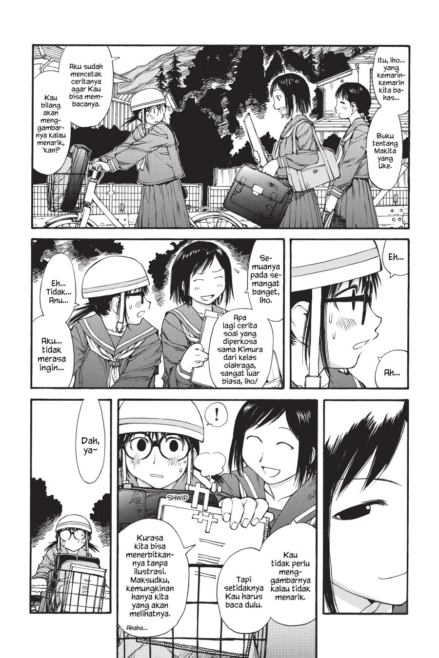 Genshiken – The Society for the Study of Modern Visual Culture Chapter 44 - halaman 12
