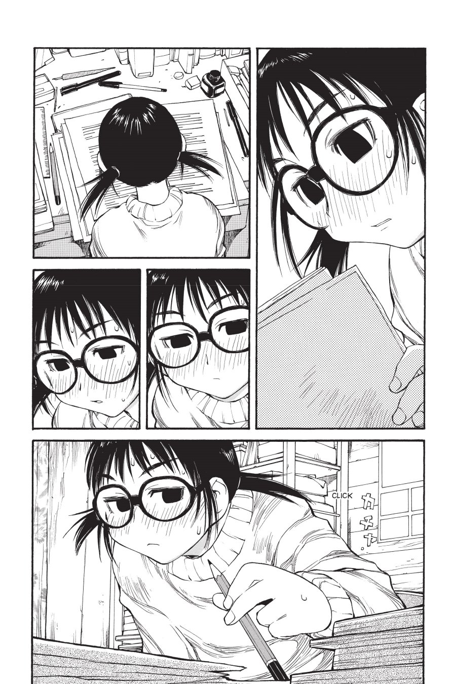 Genshiken – The Society for the Study of Modern Visual Culture Chapter 44 - halaman 15