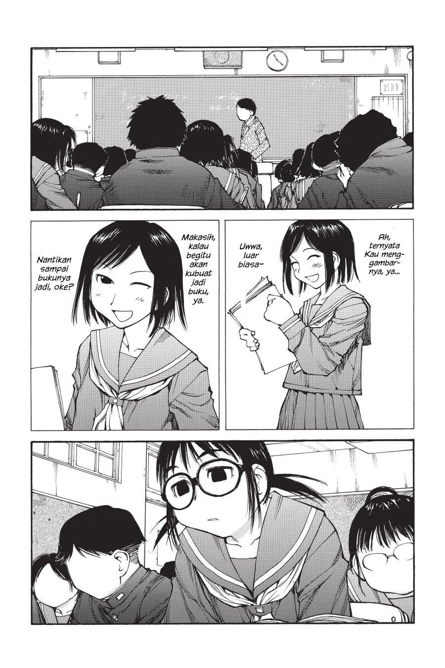 Genshiken – The Society for the Study of Modern Visual Culture Chapter 44 - halaman 16
