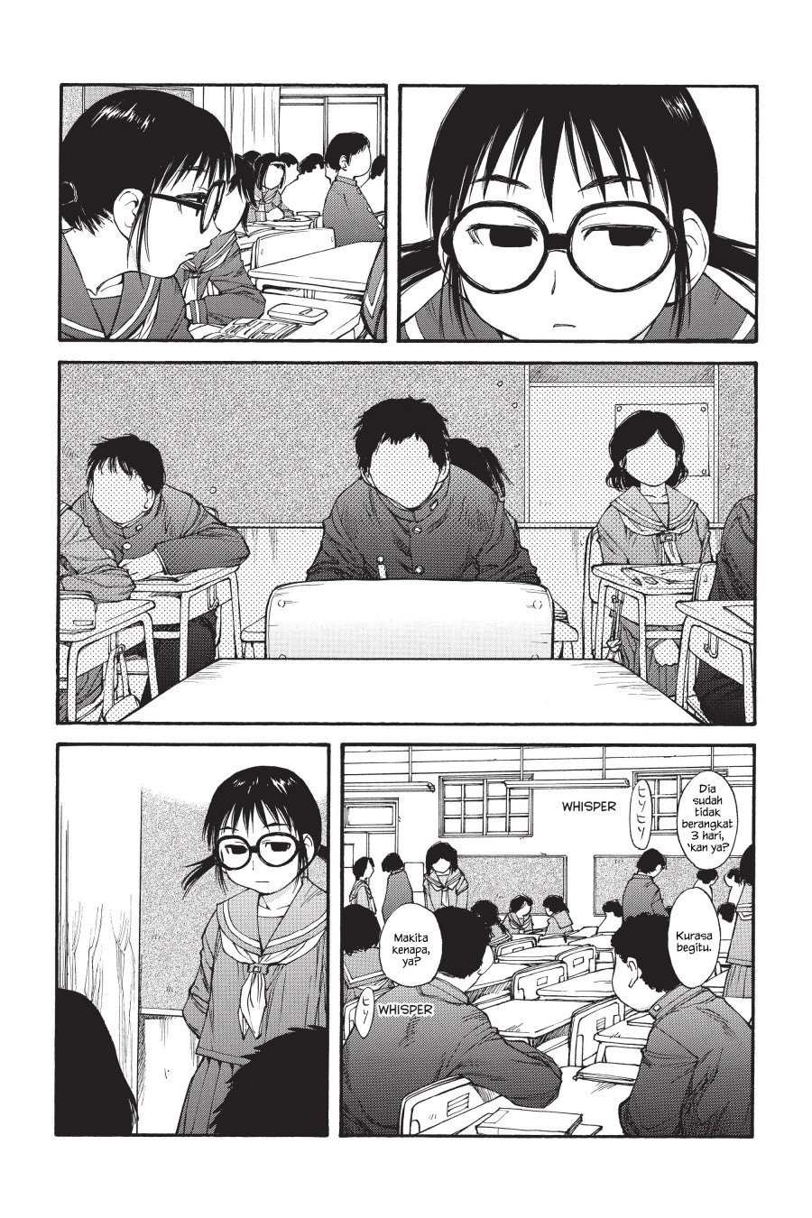 Genshiken – The Society for the Study of Modern Visual Culture Chapter 44 - halaman 17