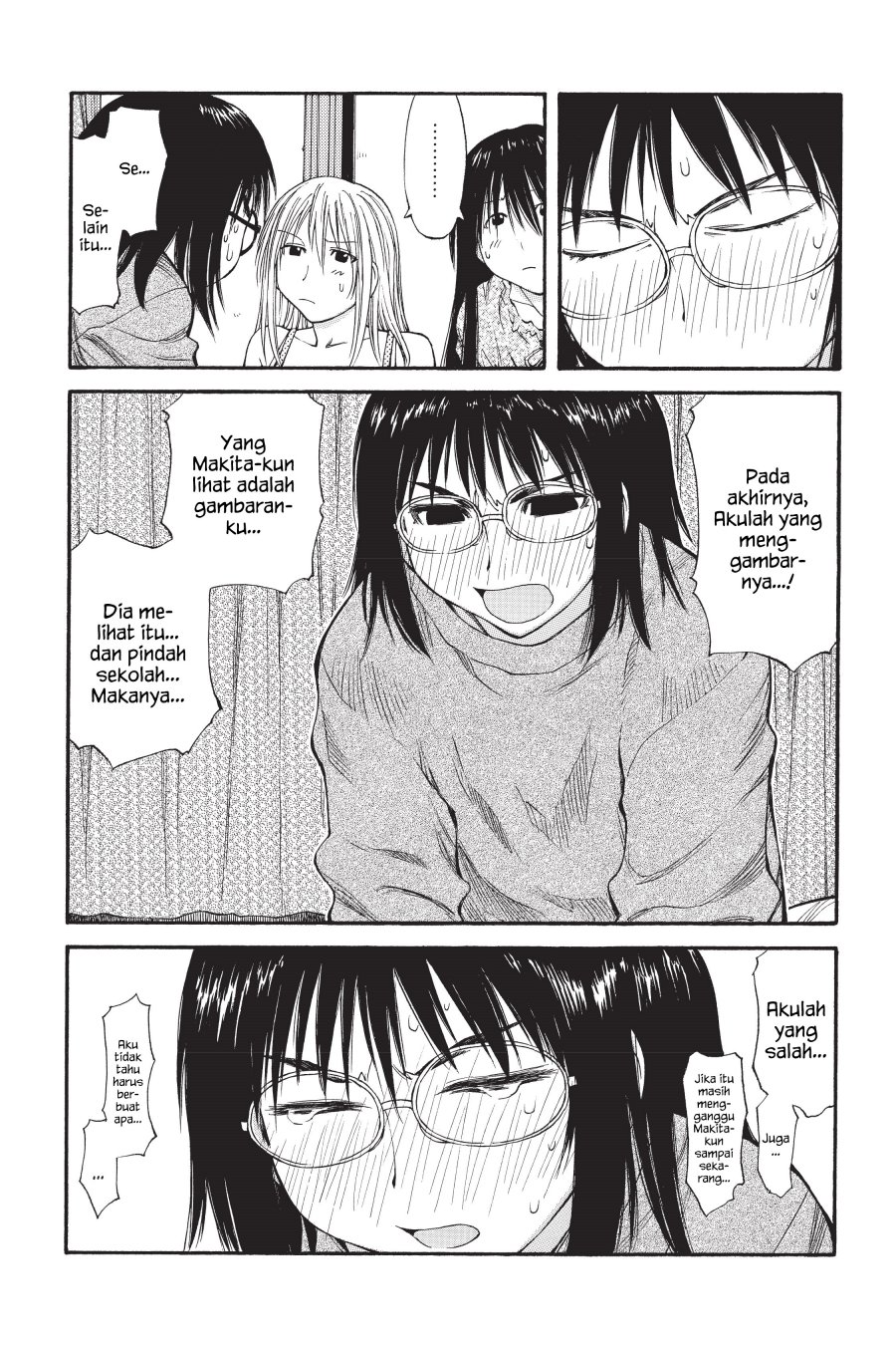 Genshiken – The Society for the Study of Modern Visual Culture Chapter 44 - halaman 25