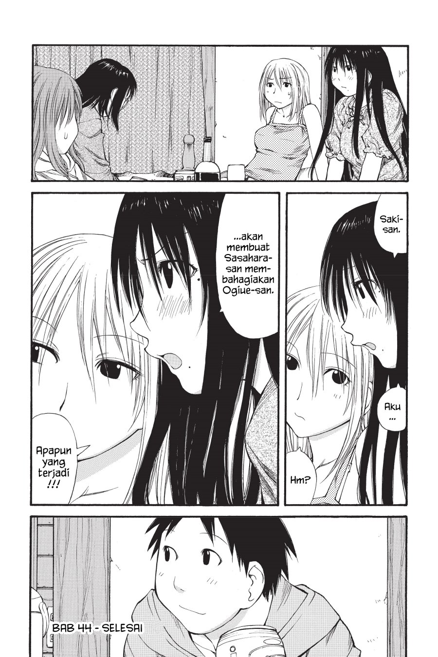 Genshiken – The Society for the Study of Modern Visual Culture Chapter 44 - halaman 26