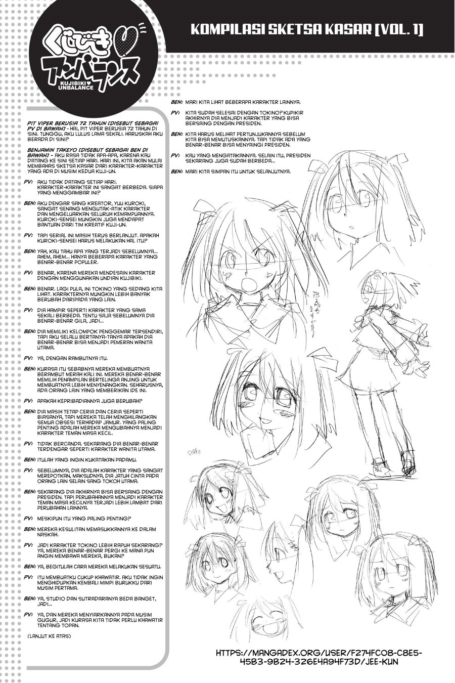Genshiken – The Society for the Study of Modern Visual Culture Chapter 44 - halaman 27