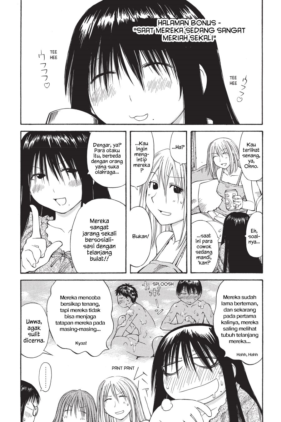 Genshiken – The Society for the Study of Modern Visual Culture Chapter 44 - halaman 28