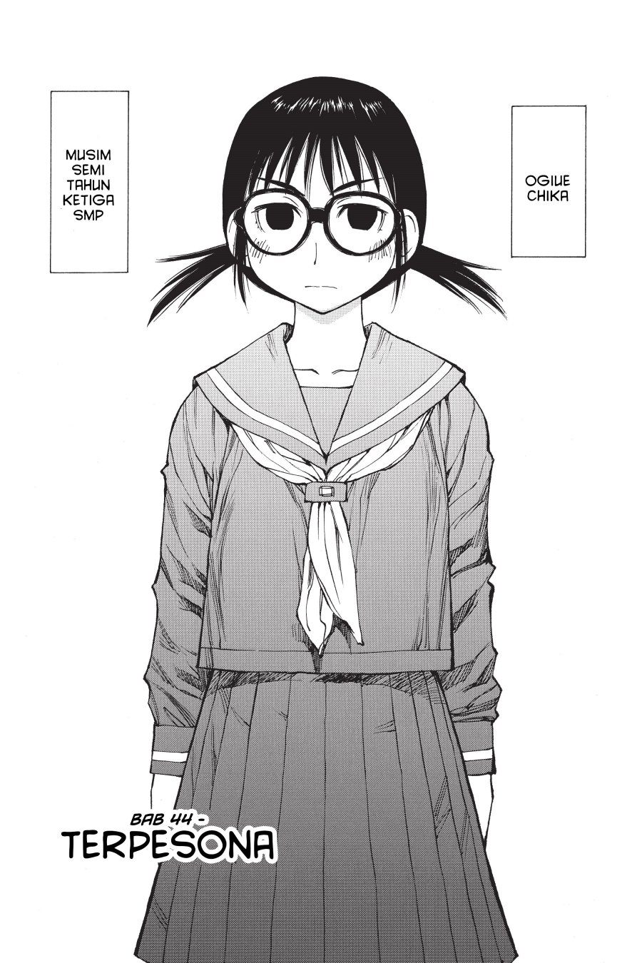 Genshiken – The Society for the Study of Modern Visual Culture Chapter 44 - halaman 3