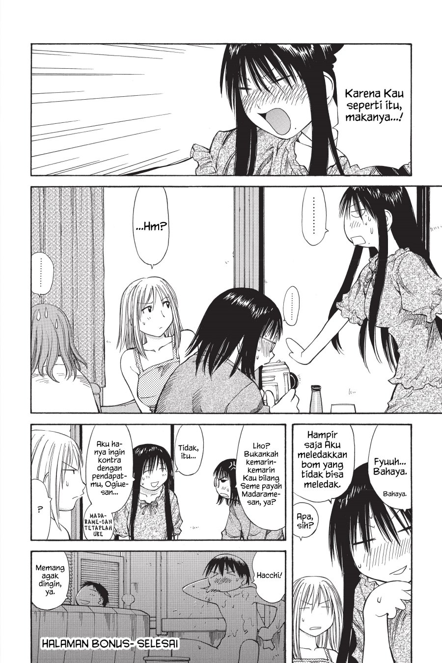 Genshiken – The Society for the Study of Modern Visual Culture Chapter 44 - halaman 30