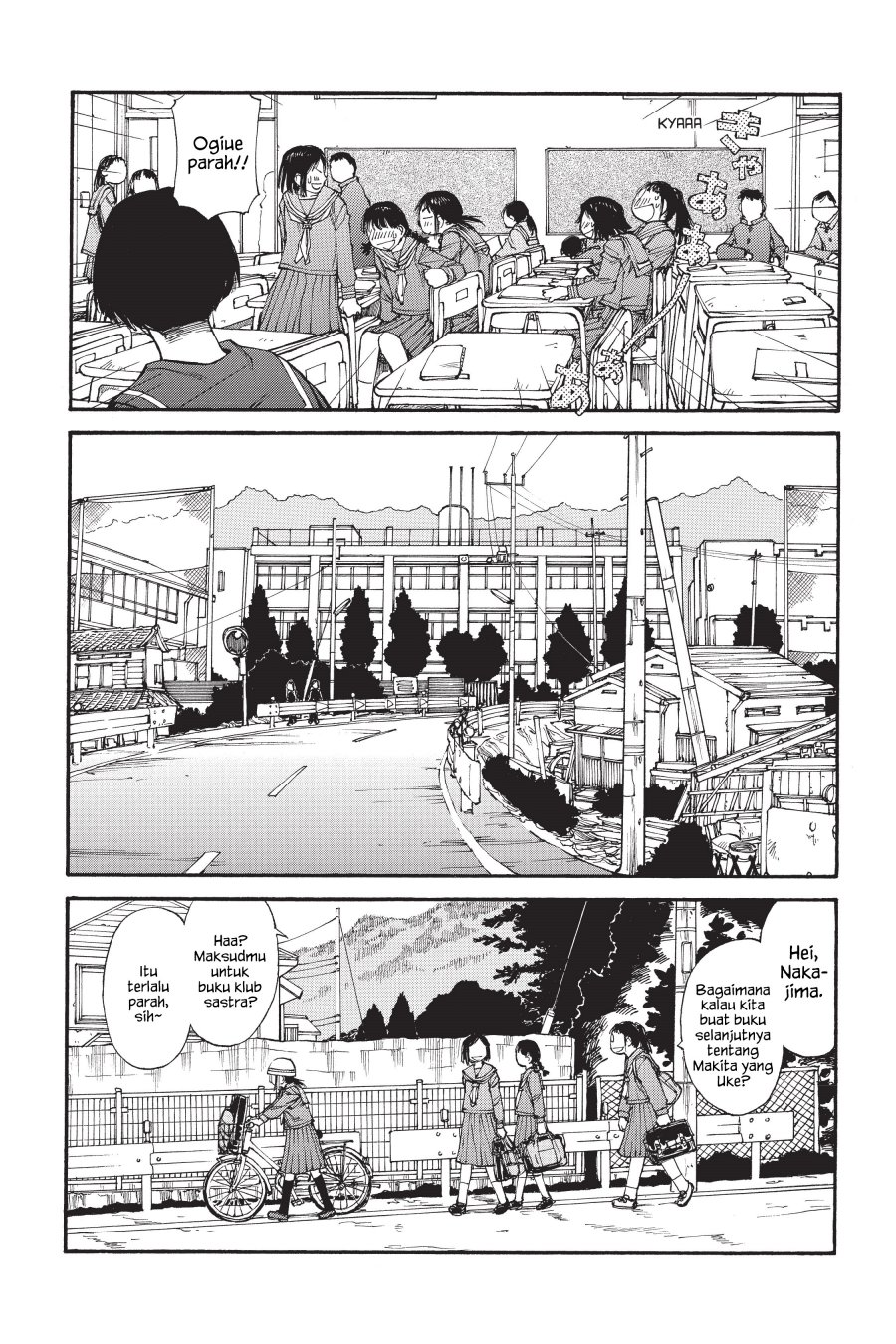 Genshiken – The Society for the Study of Modern Visual Culture Chapter 44 - halaman 6