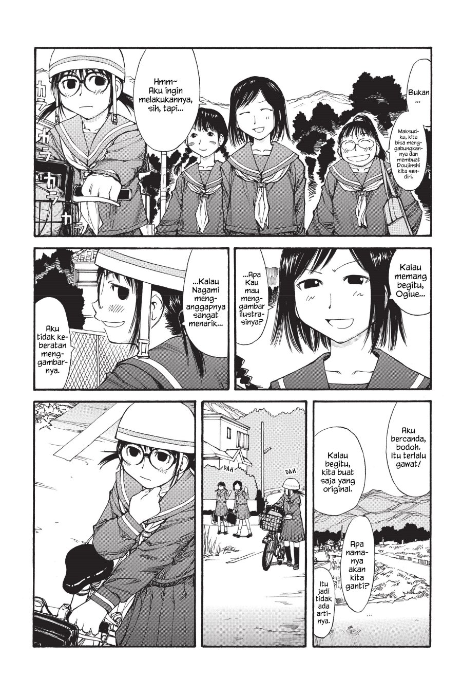 Genshiken – The Society for the Study of Modern Visual Culture Chapter 44 - halaman 7