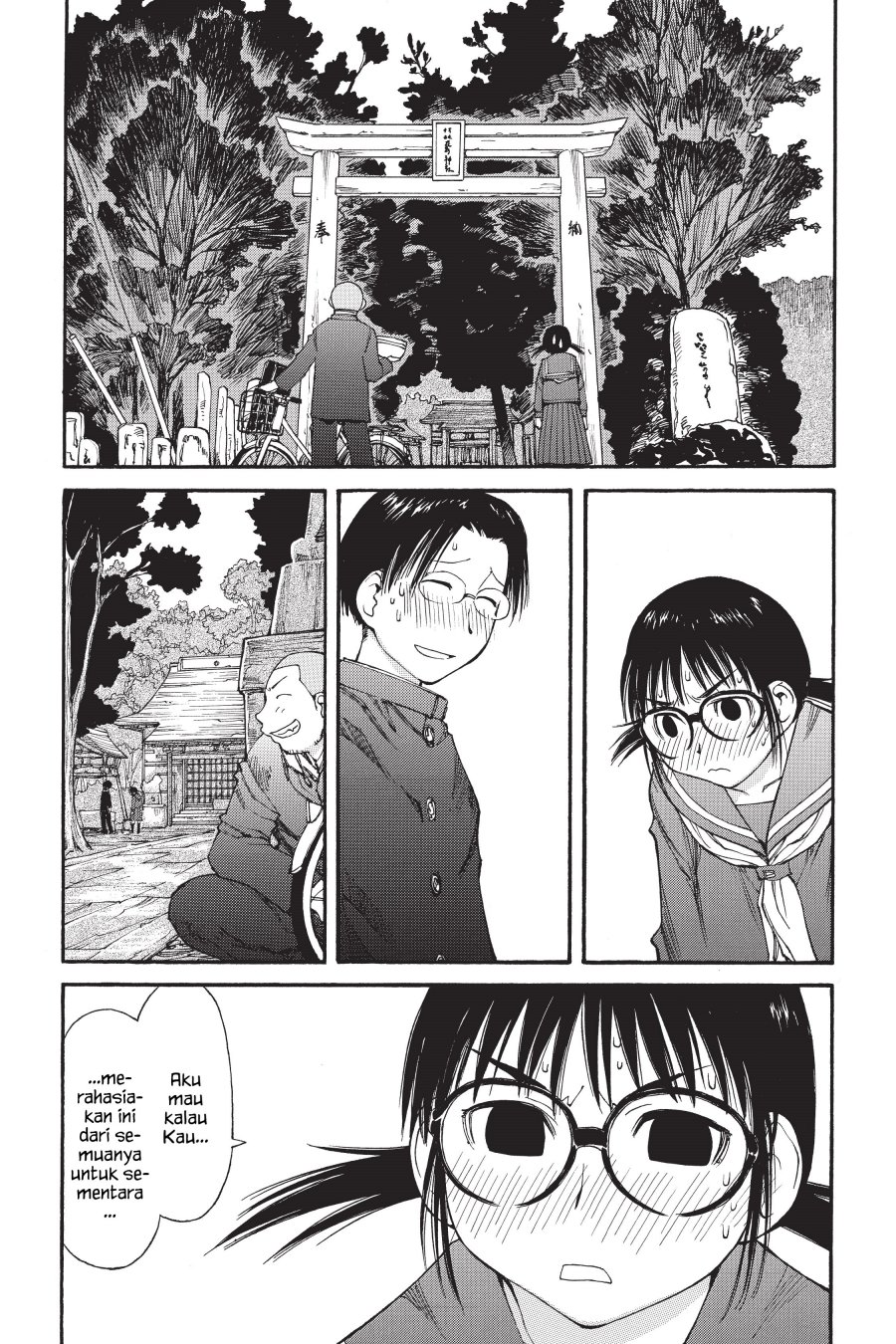 Genshiken – The Society for the Study of Modern Visual Culture Chapter 44 - halaman 9