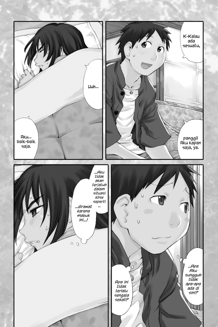 Genshiken – The Society for the Study of Modern Visual Culture Chapter 45 - halaman 1
