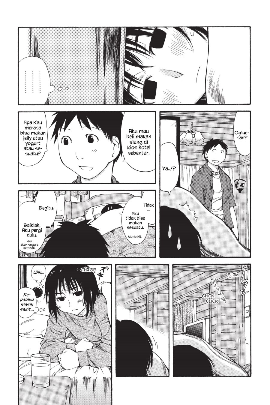 Genshiken – The Society for the Study of Modern Visual Culture Chapter 45 - halaman 11