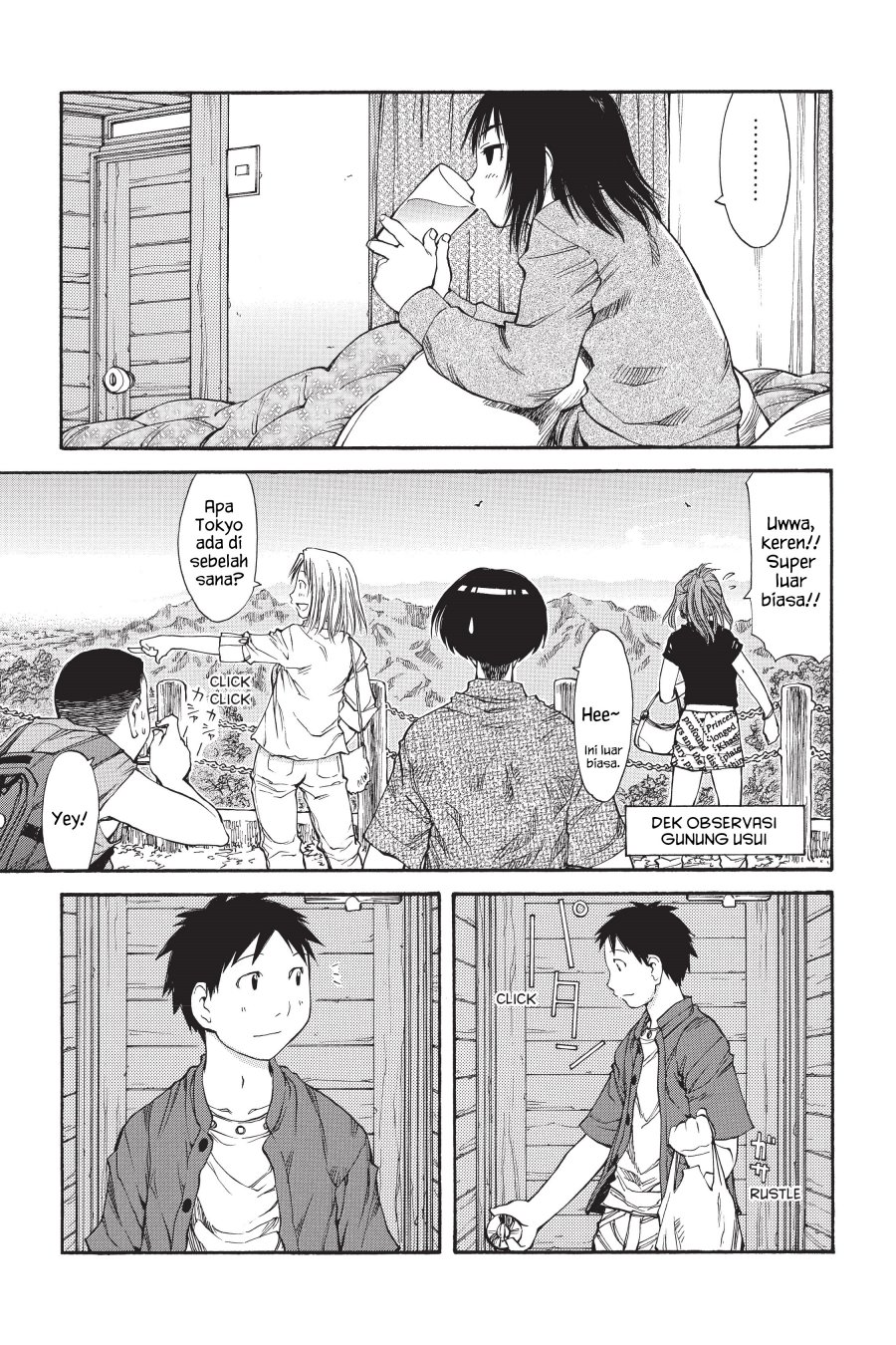 Genshiken – The Society for the Study of Modern Visual Culture Chapter 45 - halaman 12