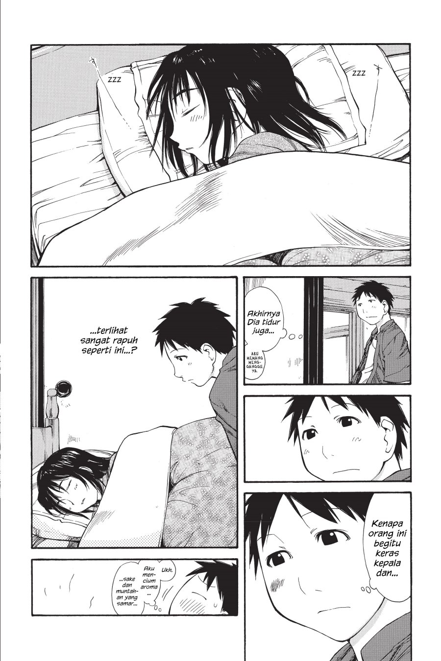 Genshiken – The Society for the Study of Modern Visual Culture Chapter 45 - halaman 13