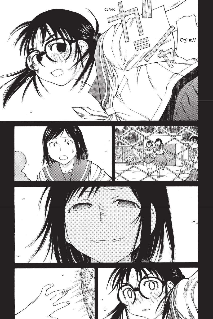 Genshiken – The Society for the Study of Modern Visual Culture Chapter 45 - halaman 16