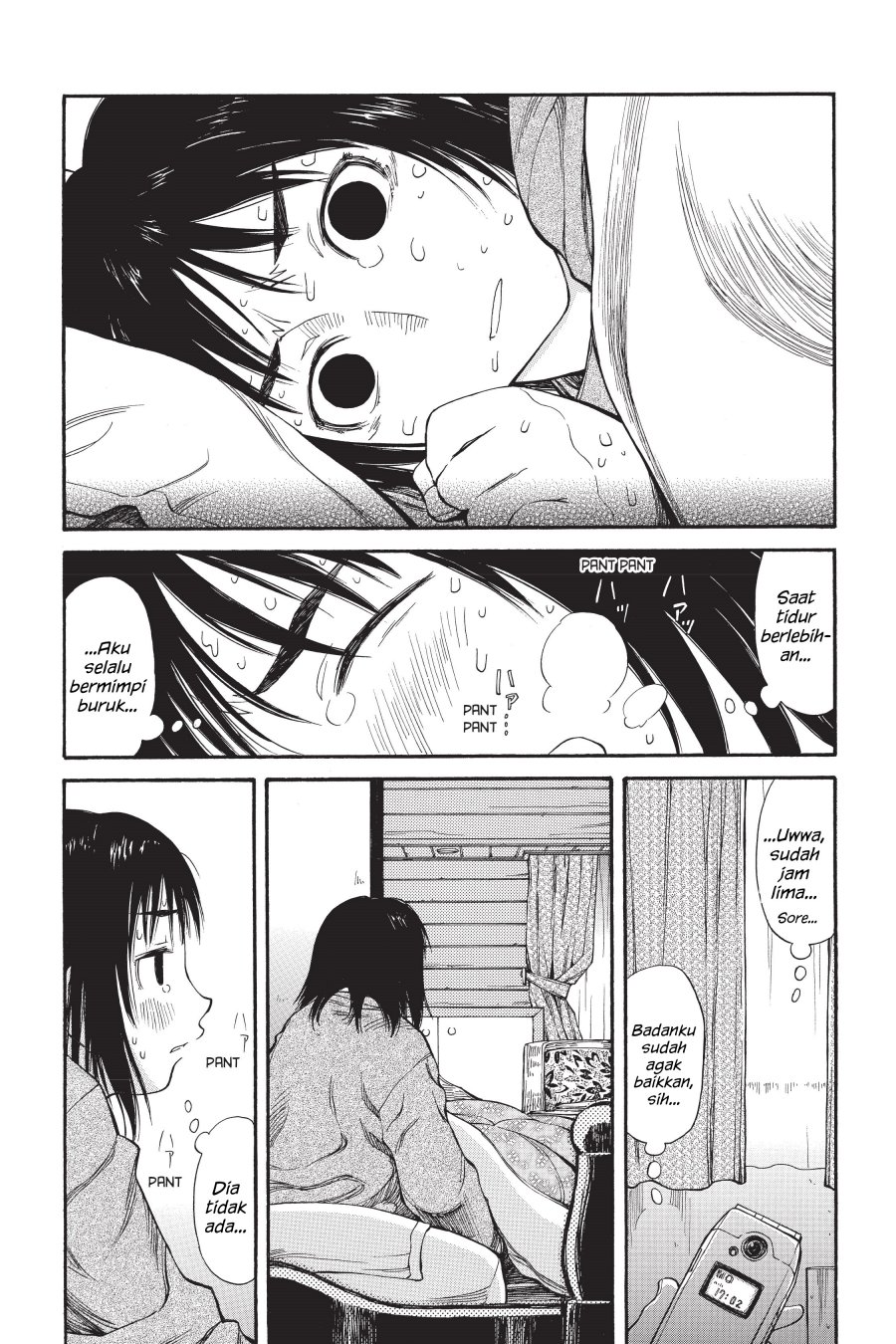 Genshiken – The Society for the Study of Modern Visual Culture Chapter 45 - halaman 18
