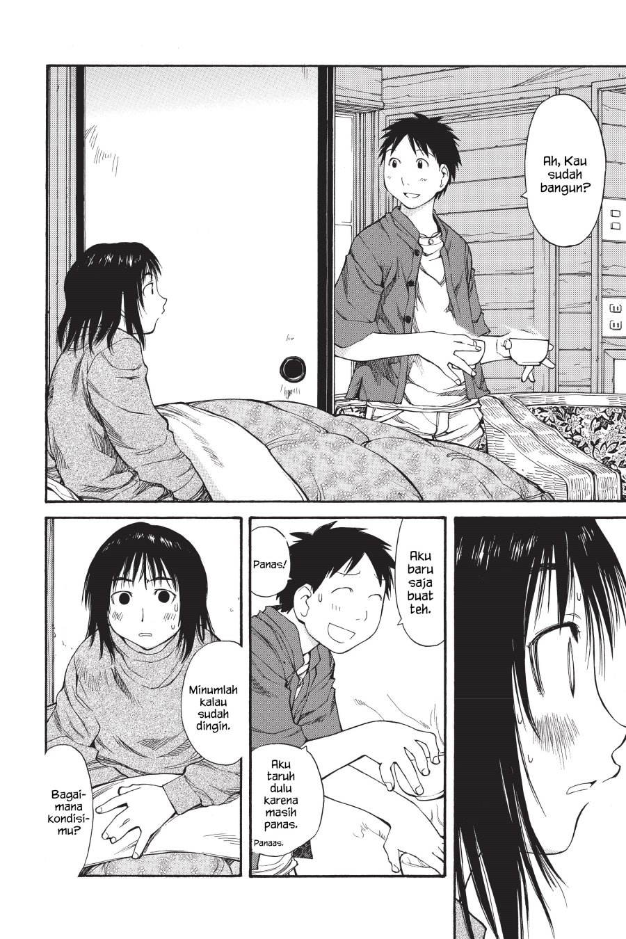 Genshiken – The Society for the Study of Modern Visual Culture Chapter 45 - halaman 19