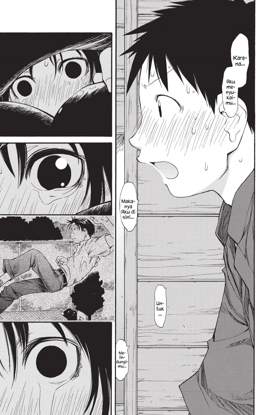 Genshiken – The Society for the Study of Modern Visual Culture Chapter 45 - halaman 22