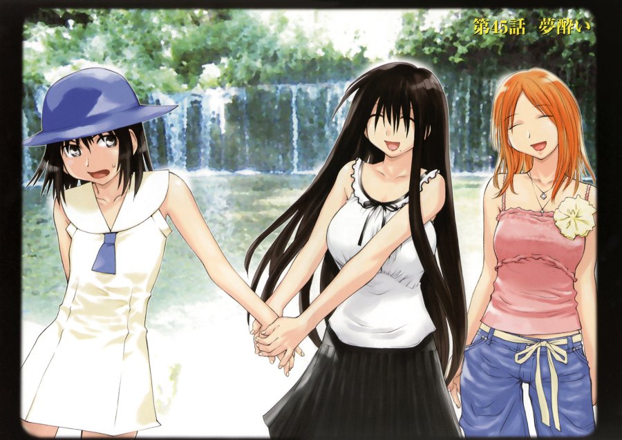 Genshiken – The Society for the Study of Modern Visual Culture Chapter 45 - halaman 30
