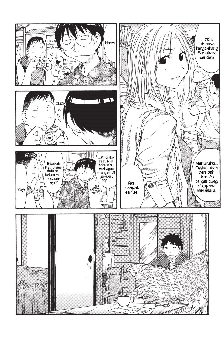 Genshiken – The Society for the Study of Modern Visual Culture Chapter 45 - halaman 5