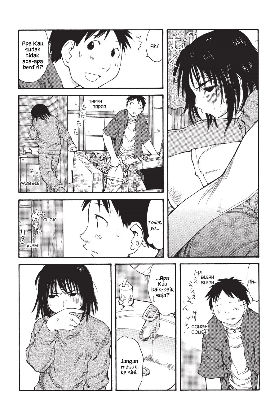 Genshiken – The Society for the Study of Modern Visual Culture Chapter 45 - halaman 6