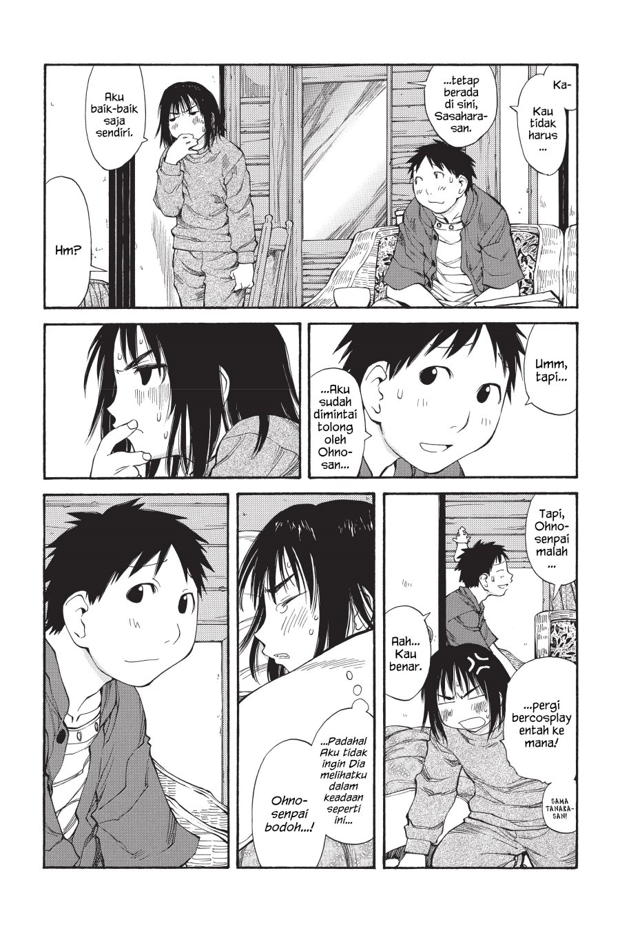 Genshiken – The Society for the Study of Modern Visual Culture Chapter 45 - halaman 7