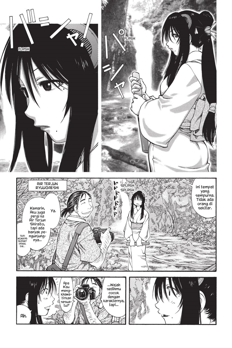 Genshiken – The Society for the Study of Modern Visual Culture Chapter 45 - halaman 8