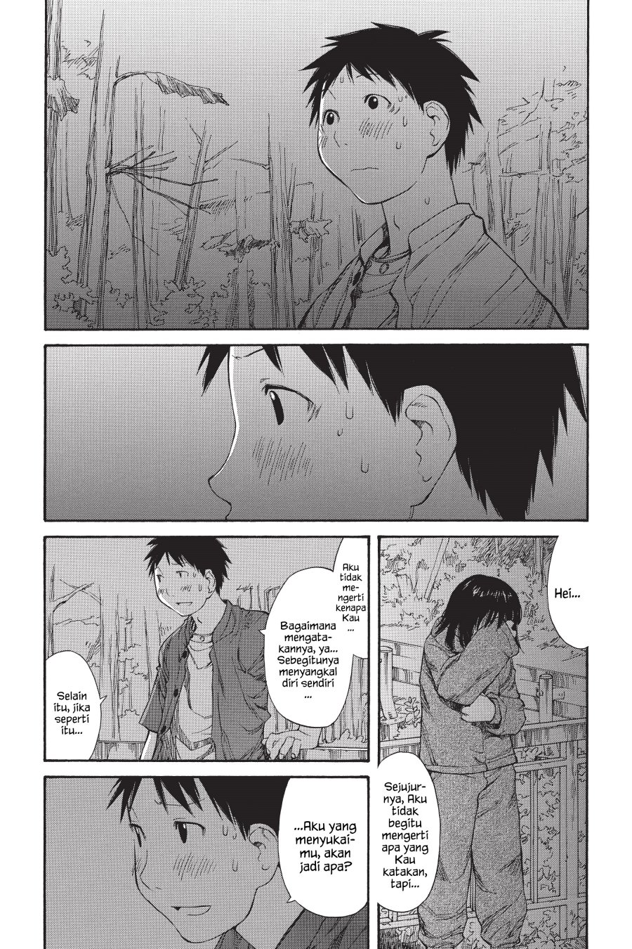 Genshiken – The Society for the Study of Modern Visual Culture Chapter 46 - halaman 10
