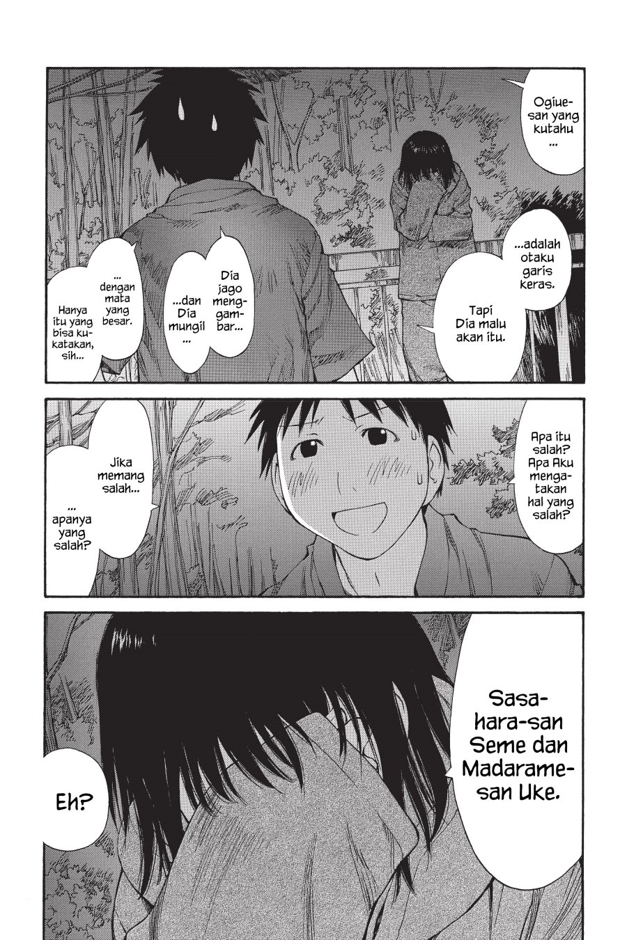 Genshiken – The Society for the Study of Modern Visual Culture Chapter 46 - halaman 11