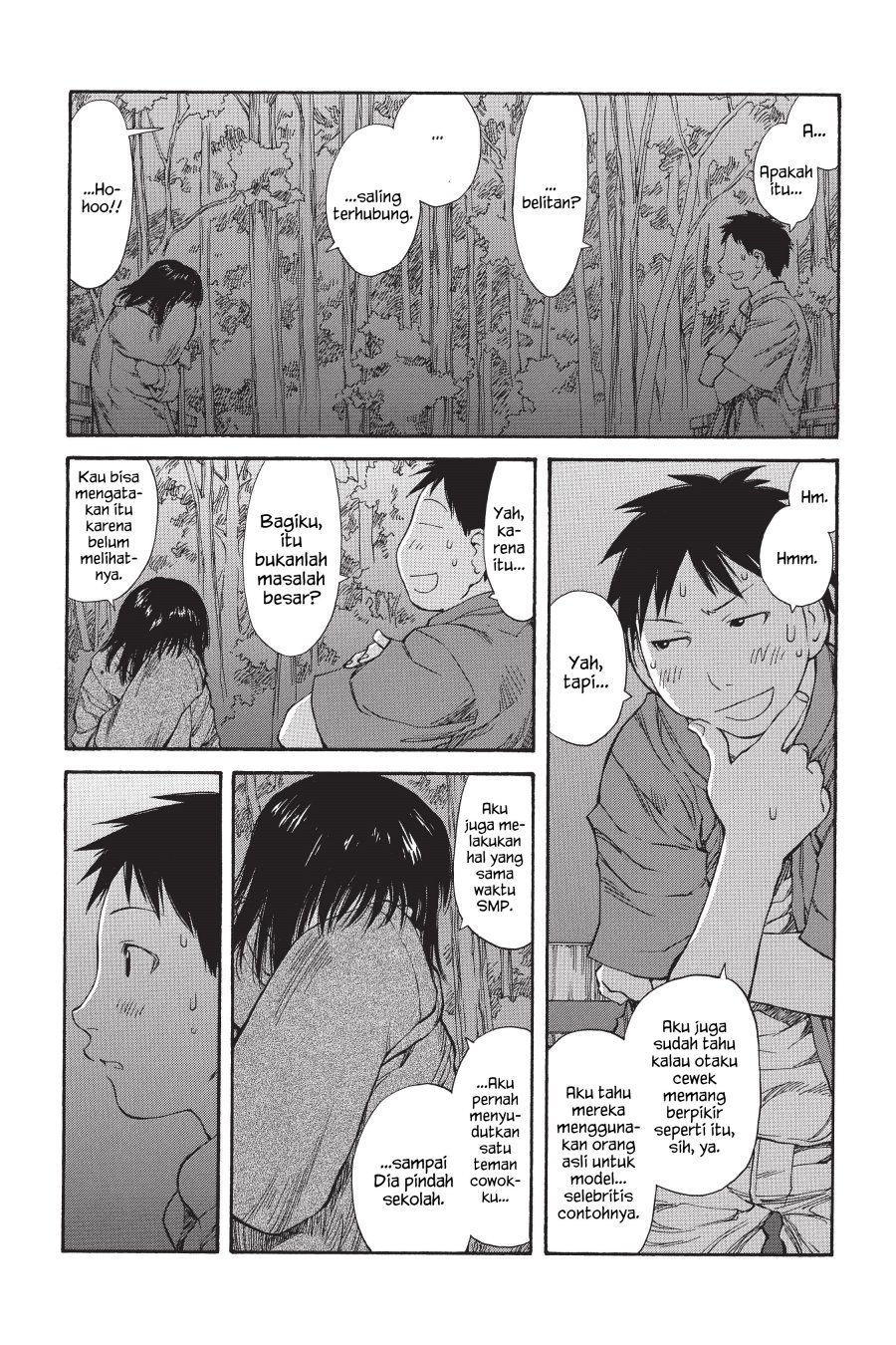 Genshiken – The Society for the Study of Modern Visual Culture Chapter 46 - halaman 13