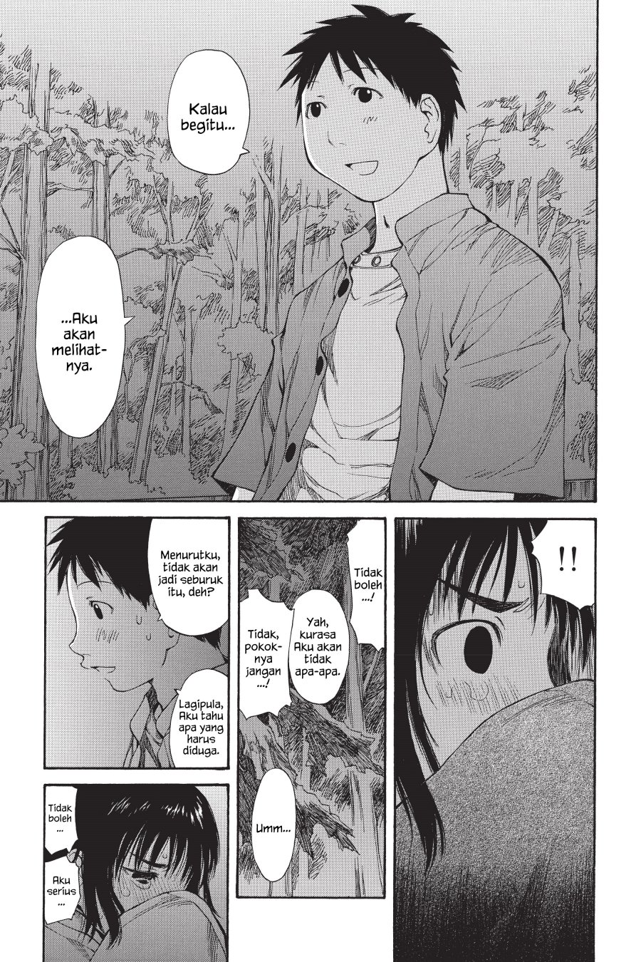 Genshiken – The Society for the Study of Modern Visual Culture Chapter 46 - halaman 15