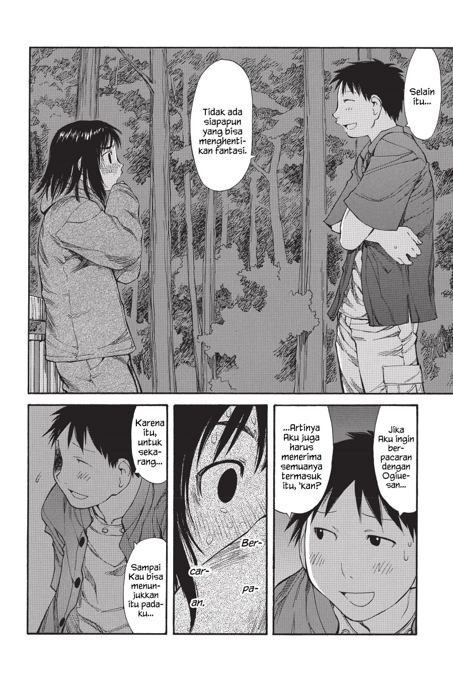 Genshiken – The Society for the Study of Modern Visual Culture Chapter 46 - halaman 16