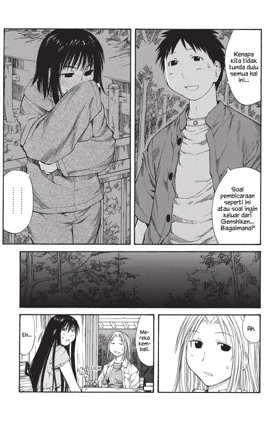 Genshiken – The Society for the Study of Modern Visual Culture Chapter 46 - halaman 17