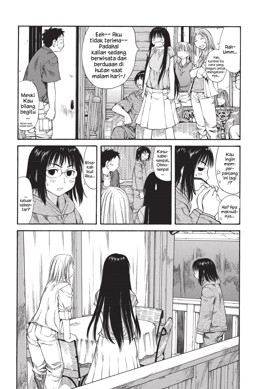 Genshiken – The Society for the Study of Modern Visual Culture Chapter 46 - halaman 19