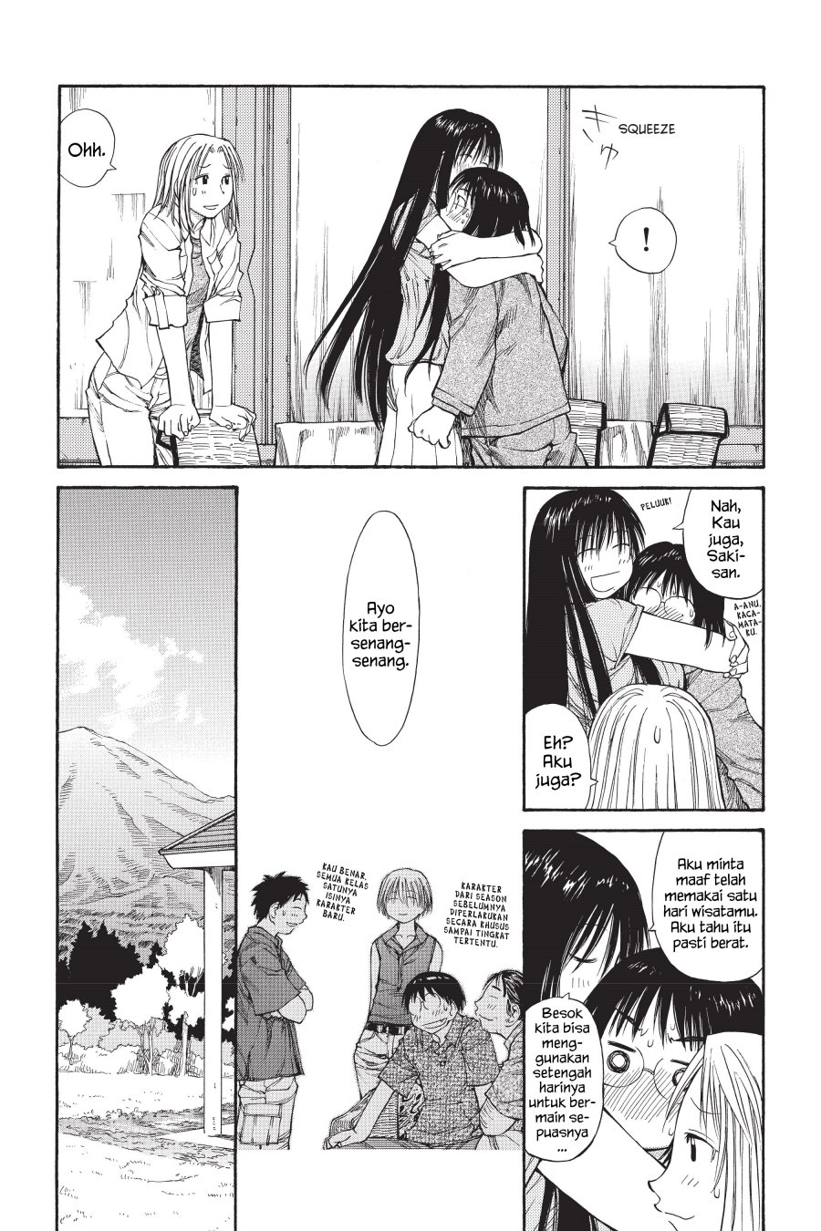 Genshiken – The Society for the Study of Modern Visual Culture Chapter 46 - halaman 22