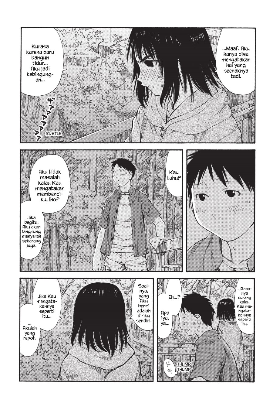 Genshiken – The Society for the Study of Modern Visual Culture Chapter 46 - halaman 3