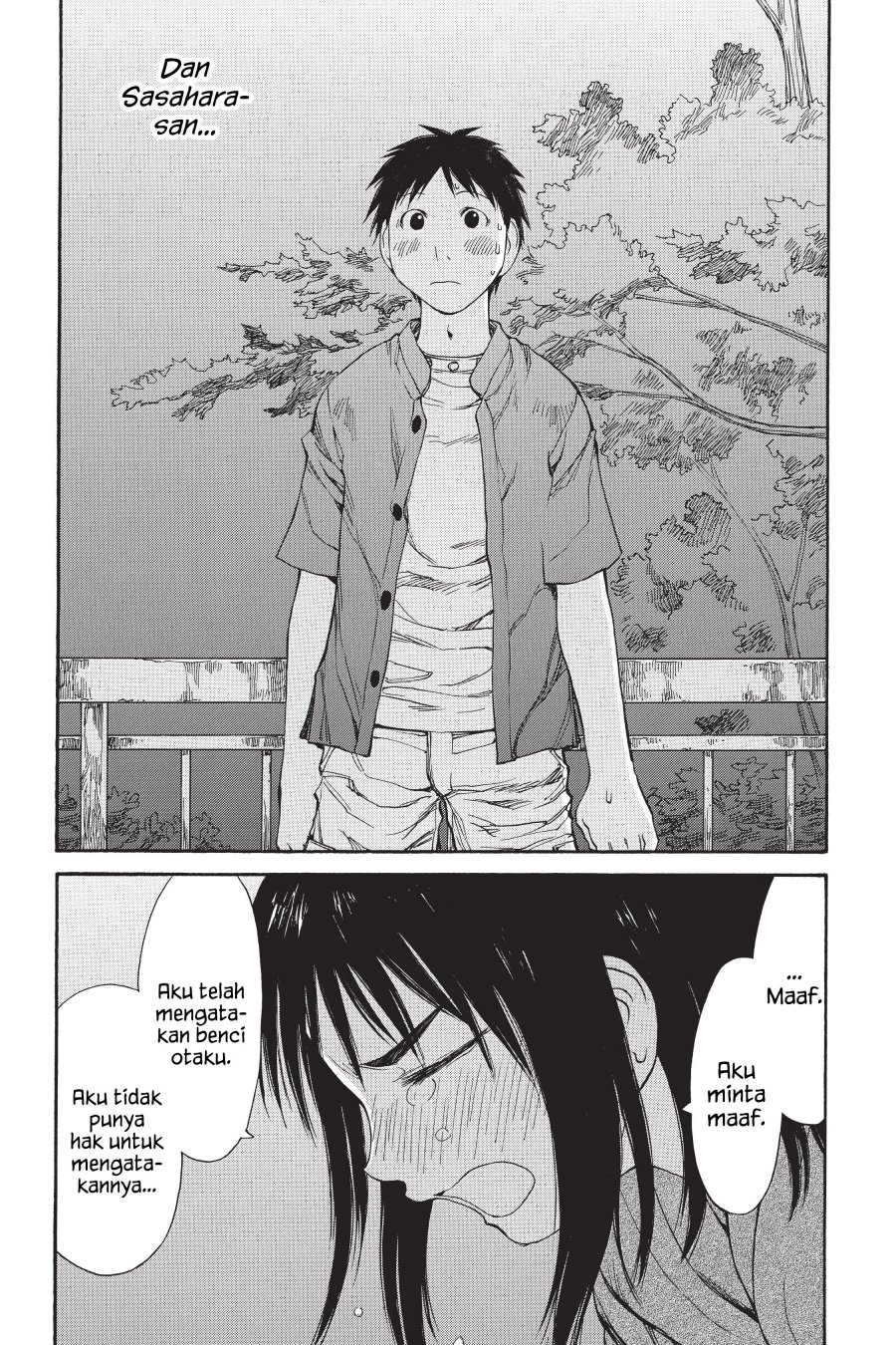 Genshiken – The Society for the Study of Modern Visual Culture Chapter 46 - halaman 7