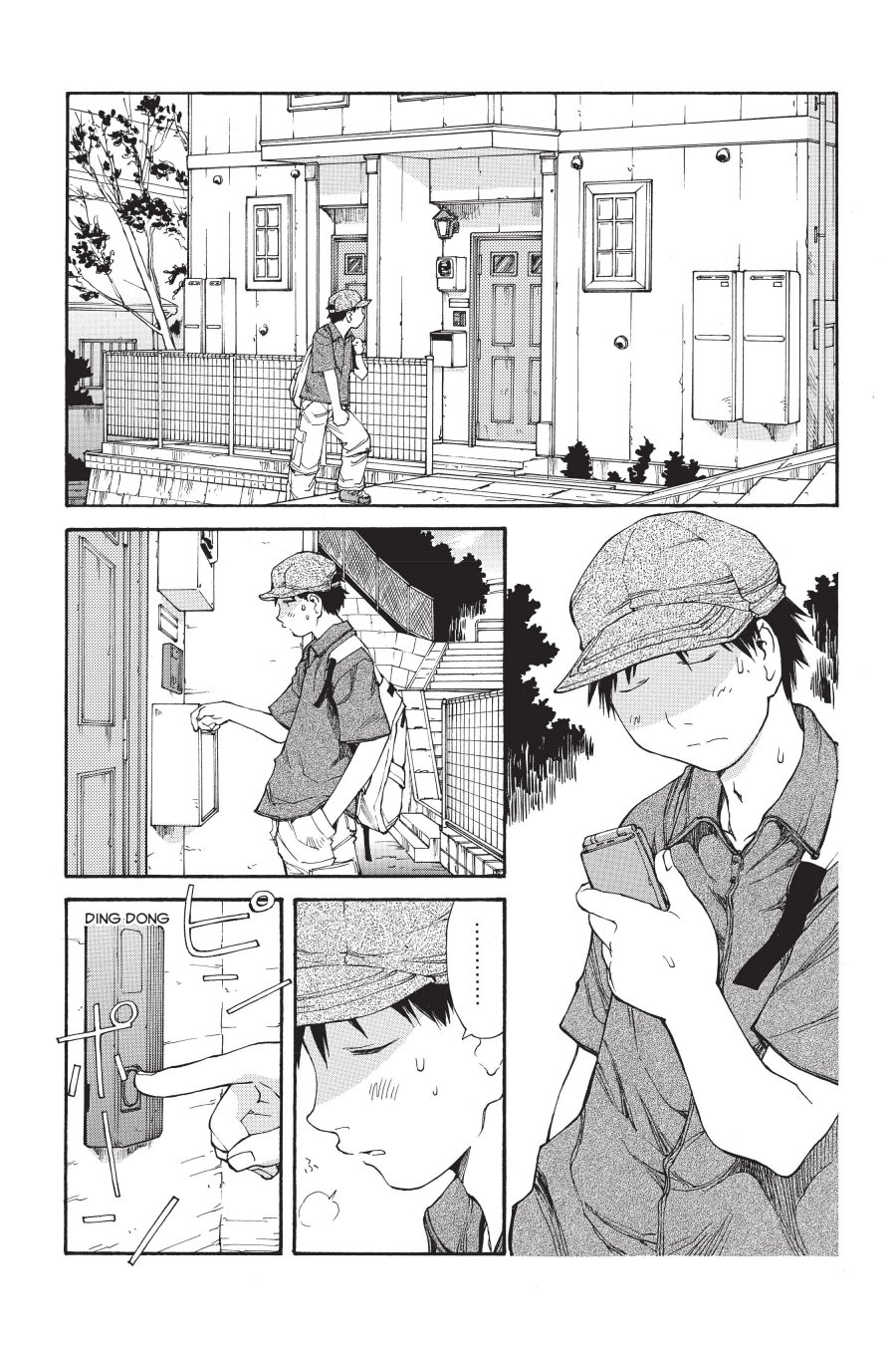Genshiken – The Society for the Study of Modern Visual Culture Chapter 47 - halaman 1