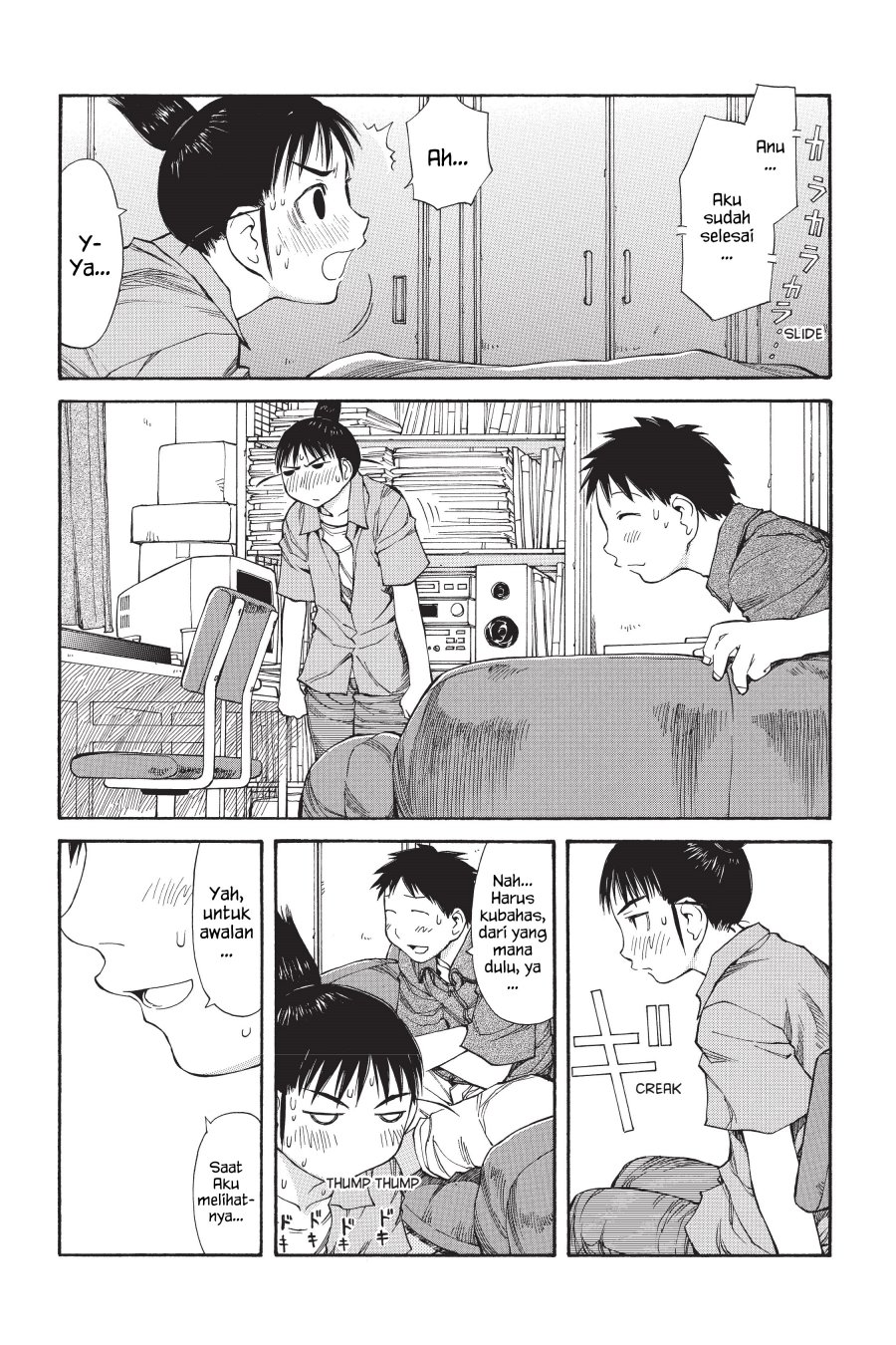 Genshiken – The Society for the Study of Modern Visual Culture Chapter 47 - halaman 12