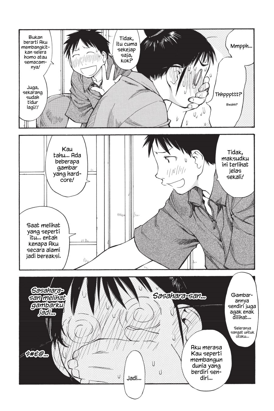 Genshiken – The Society for the Study of Modern Visual Culture Chapter 47 - halaman 14