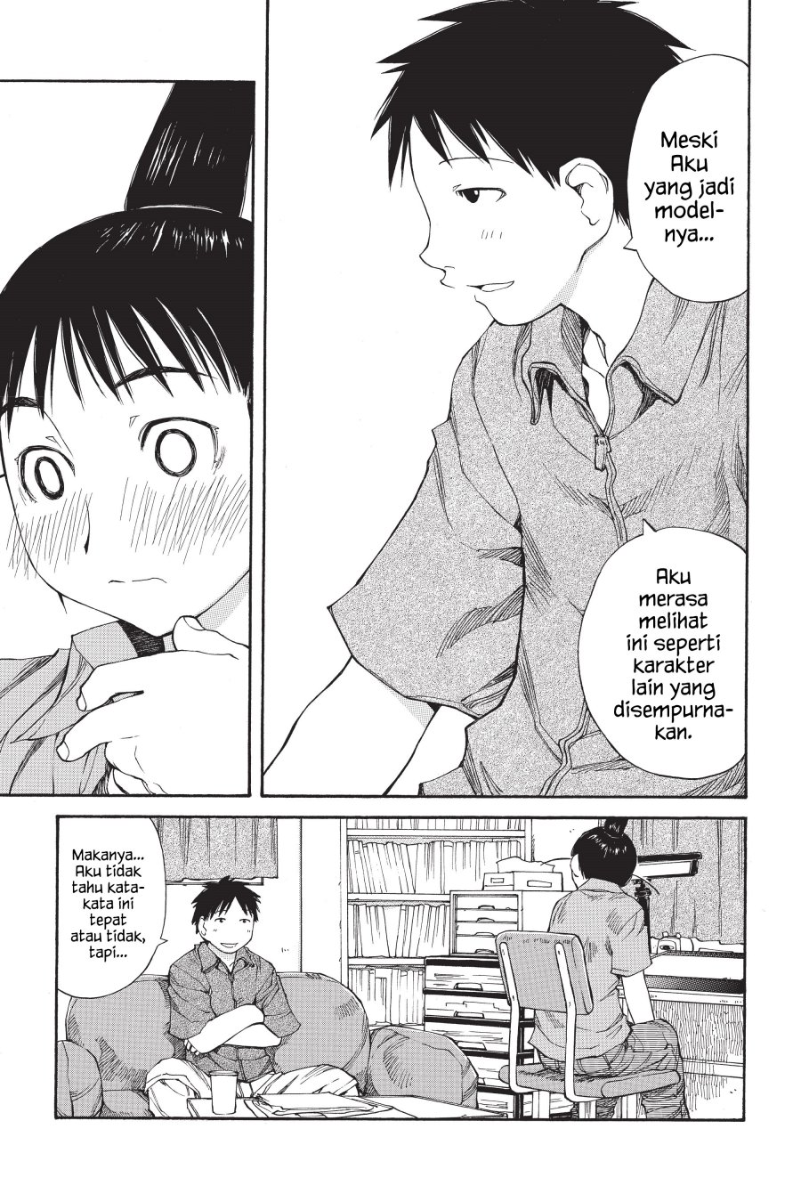 Genshiken – The Society for the Study of Modern Visual Culture Chapter 47 - halaman 15