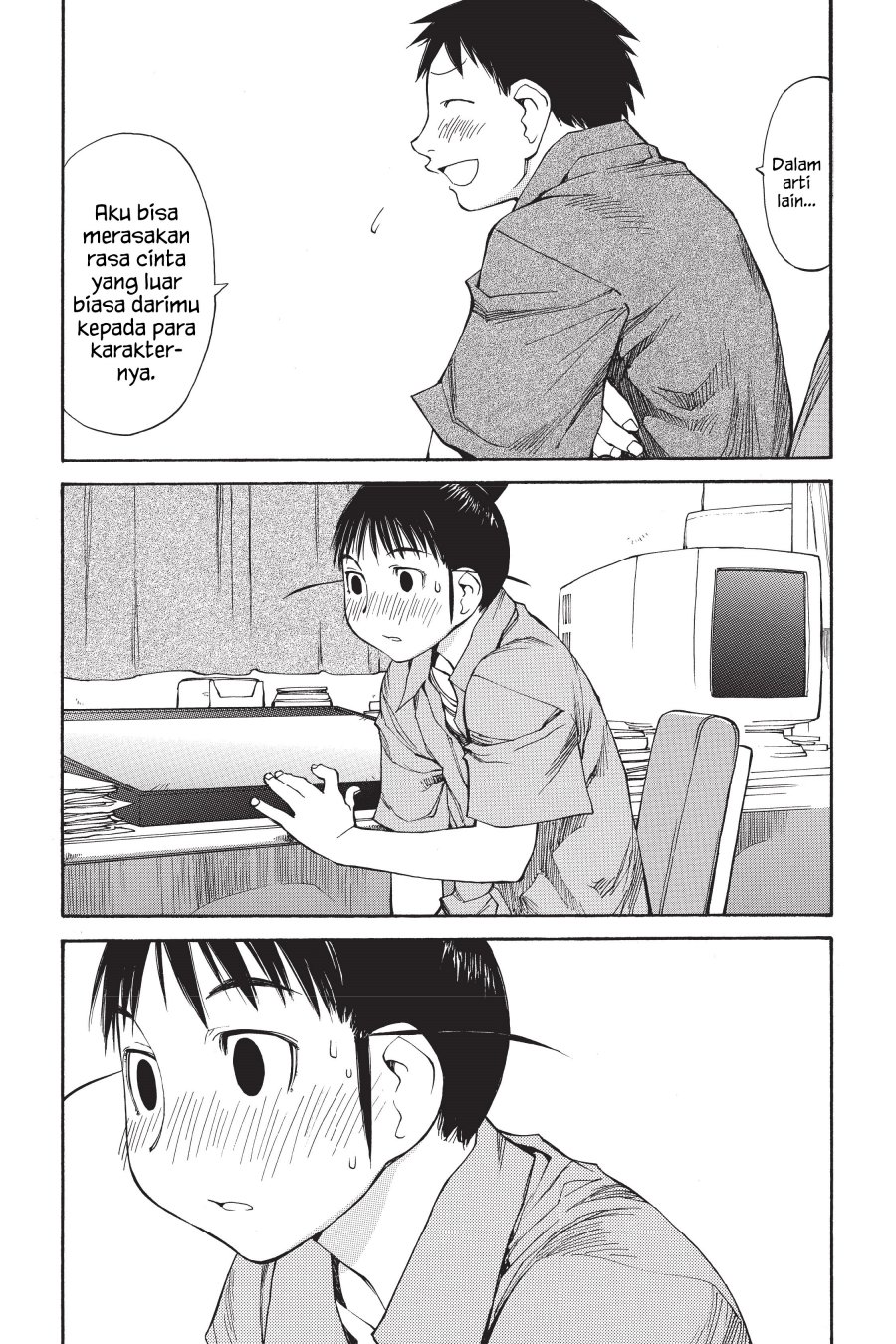 Genshiken – The Society for the Study of Modern Visual Culture Chapter 47 - halaman 16