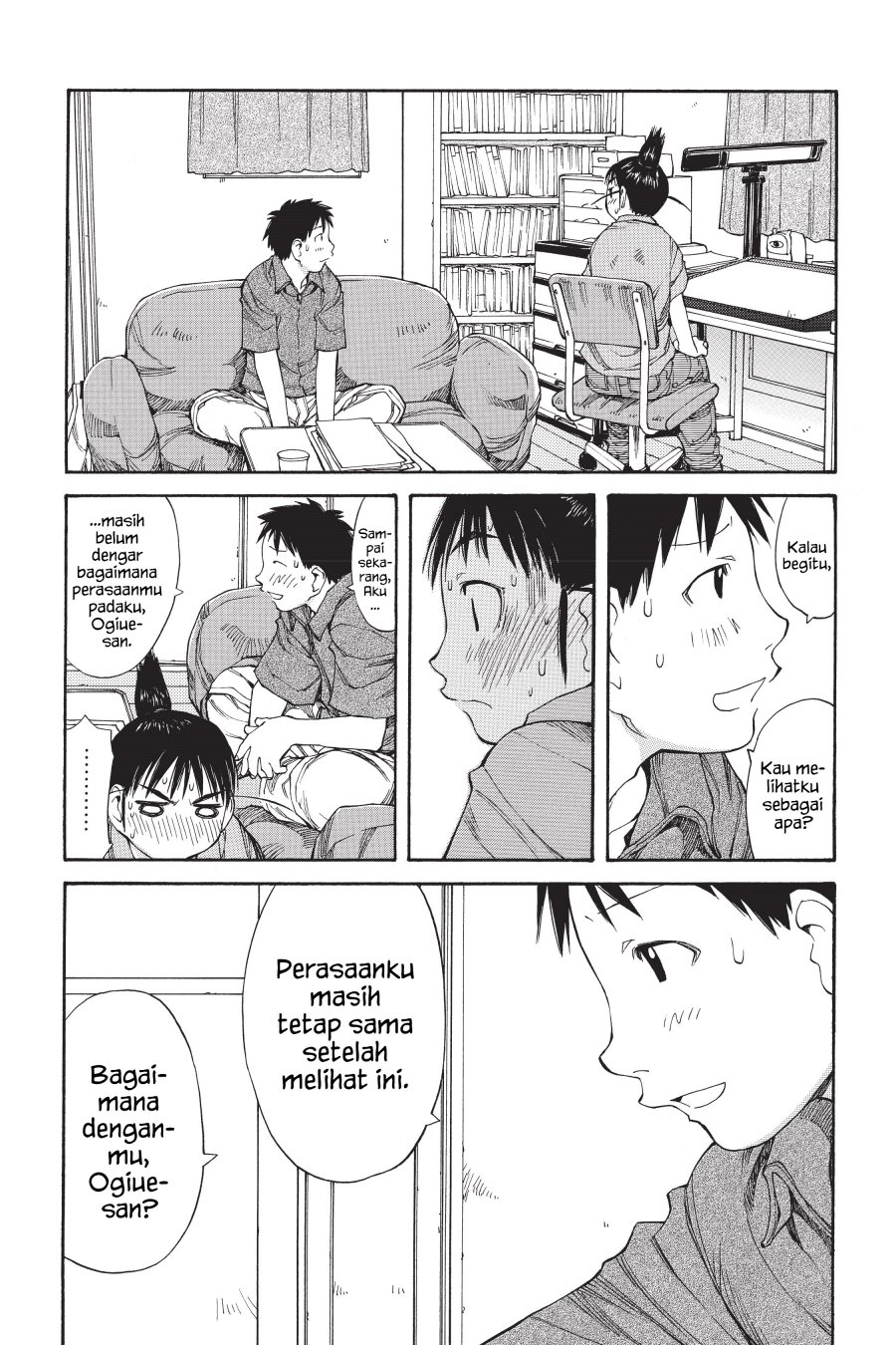 Genshiken – The Society for the Study of Modern Visual Culture Chapter 47 - halaman 18