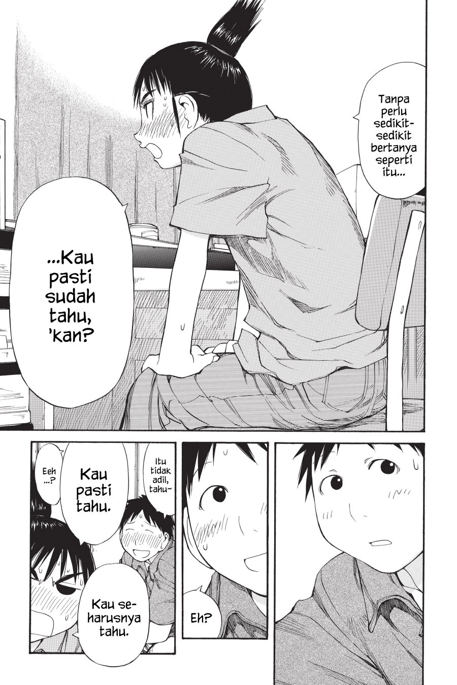 Genshiken – The Society for the Study of Modern Visual Culture Chapter 47 - halaman 19
