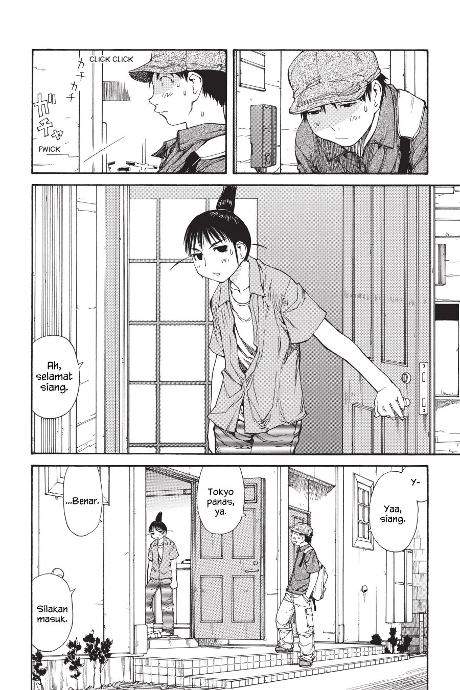 Genshiken – The Society for the Study of Modern Visual Culture Chapter 47 - halaman 2