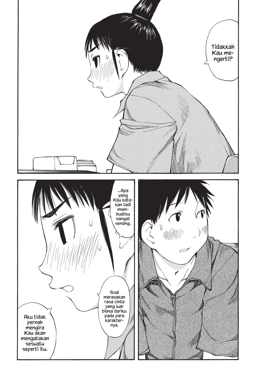 Genshiken – The Society for the Study of Modern Visual Culture Chapter 47 - halaman 20