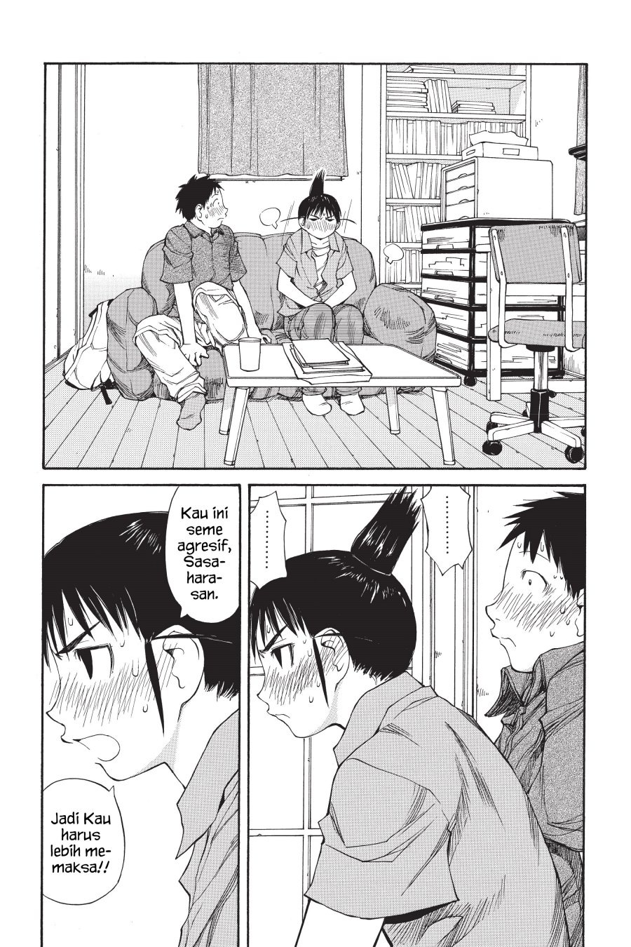 Genshiken – The Society for the Study of Modern Visual Culture Chapter 47 - halaman 23